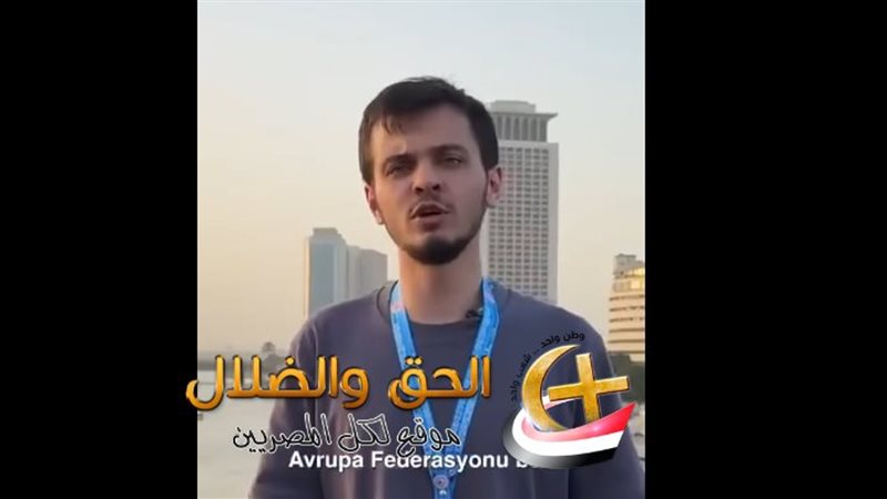 الرياضي التركي نجم