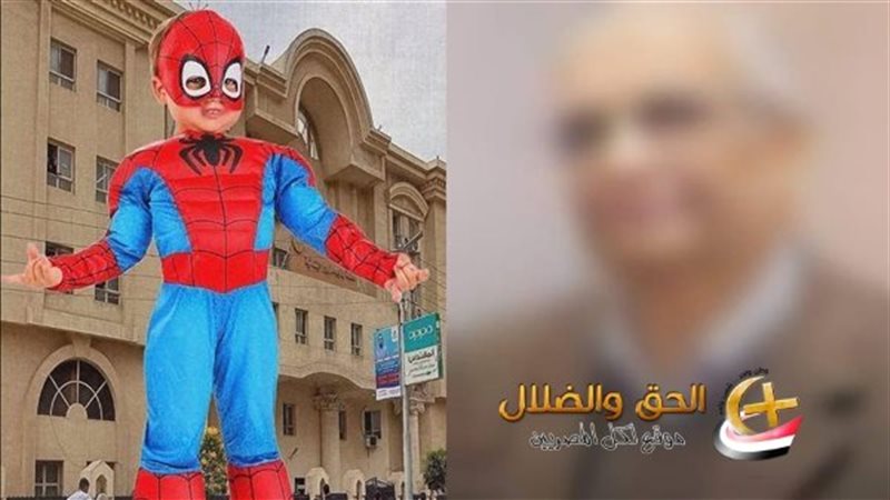 قضية الطفل ياسين