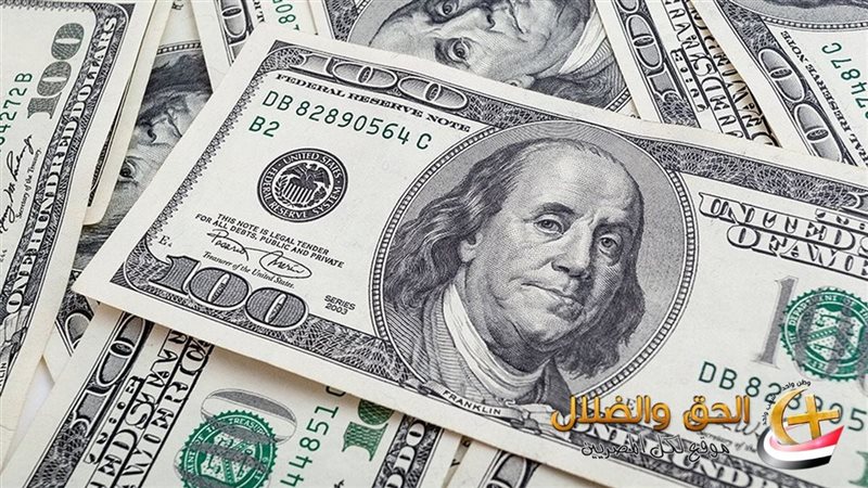 أسعار الدولار