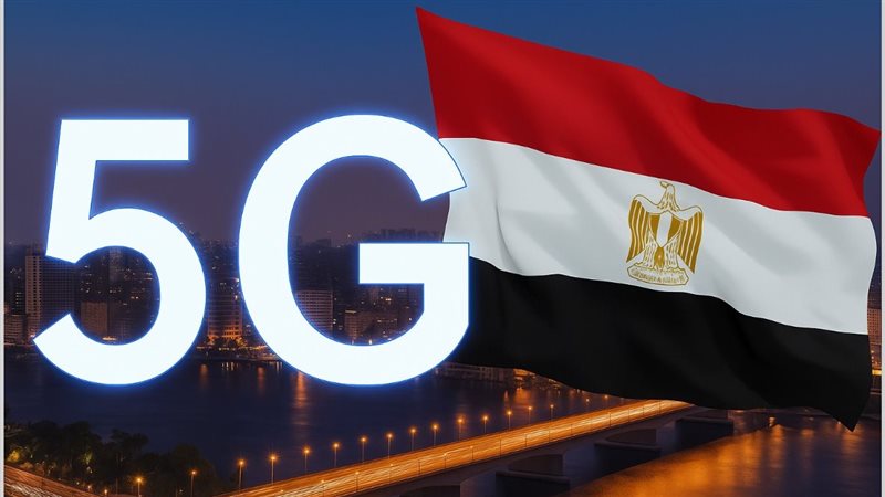 موعد إطلاق خدمات