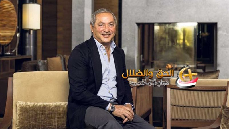 سميح ساويرس