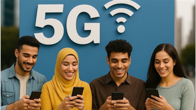 الجيل الخامس في مصر