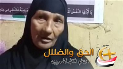 والدة إبراهيم شيكا تروي معاناتها مع أرملة الراحل.. 