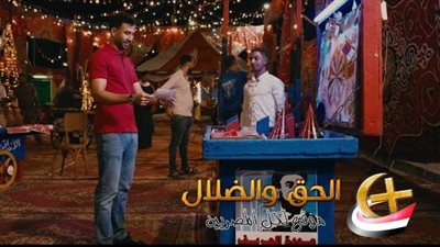 هو كل إعلان بأزمة يا أهلي ولا اية؟!..  المؤلفين والملحنين تتخذ الإجراءات القانونية ضد إعلان الأهلي.. بسبب 