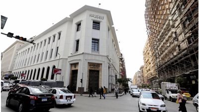 «الكل بيتكلم عن القرار».. مفاجأة من البنك المركزي تُسعد المصريين قبل عيد الأضحى – ماذا يحدث في الكواليس؟