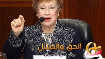 كانت مخـ طوفة من بنتها.. تصريحات من محامي أحمد الدجوي عن نوال الدجوي