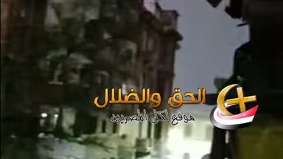 هل هي مقدمة حدوث تسونامي؟؟.. اية اللي بيحصل في طقس الإسكندرية؟؟.. تغطية 