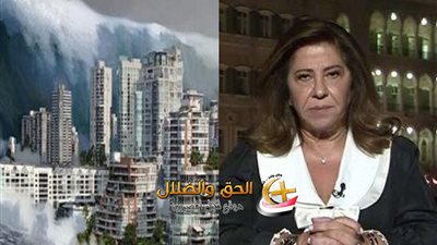 عاصفة تثير فزع سكان الإسكندرية ومطروح - توقعات ليلي عبد اللطيف تُشعل مواقع التواصل بعد تحذيرات من تسونامي محتمل هل تتحقق تنبؤاتها ويضرب مصر قريباً؟