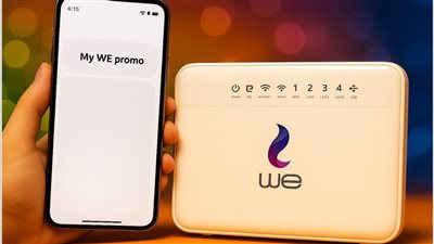 قبل ما تفرّح في العيد.. المصرية للاتصالات تفاجئ عملاء WE بـ10 جيجا هدية على الإنترنت الأرضي – استلم الجيجات فورًا قبل انتهاء العرض