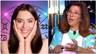 ثروة غير متوقعة.. 4 أبراج ستحقق مكاسب مالية ضخمة وحياة مرفهة في يونيو 2025 حسب توقعات ليلى عبد اللطيف – اكتشف الأبراج المحظوظة