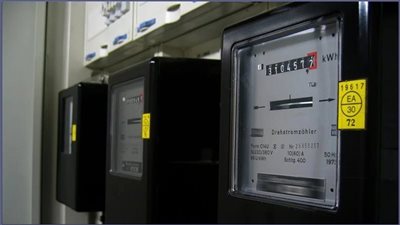 العدادات القديمة  