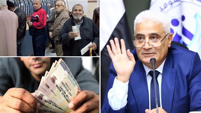 الهيئة تعلن موعد صرف معاشات نوفمبر 2025 رسميًا ولا زيادات استثنائية هذا الشهر