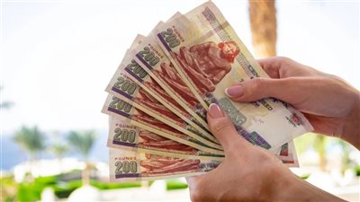 لو معاك 250 ألف جنيه.. استثمرهم في شهادة ادخار ابن مصر من بنك مصر واعرف هتكسب كام خلال هذه المدة – العائد السنوي يوصل لـ 27%