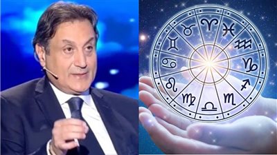 اللي جاي هيغيّر حياتهم.. توقعات ميشال حايك 2025 تفجر مفاجآت نارية لبرجين هيتربعوا على عرش الثراء – هل اسمك برجك في قائمة المحظوظين؟