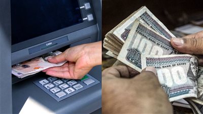 صرف مرتبات سبتمبر 2025 للموظفين بالدولة يبدأ يوم الأربعاء 24-9-2025