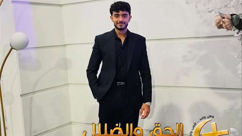 شهيد الشرف هشام أسامة