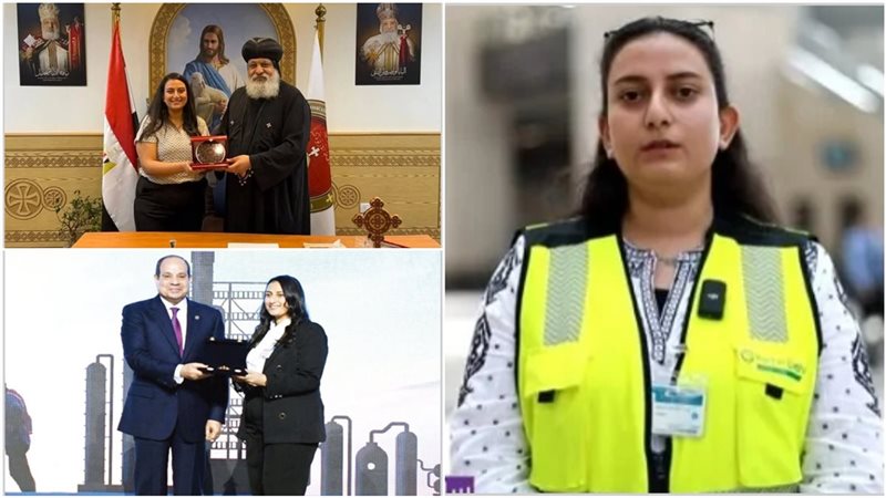 تكريم رسمي من الرئيس