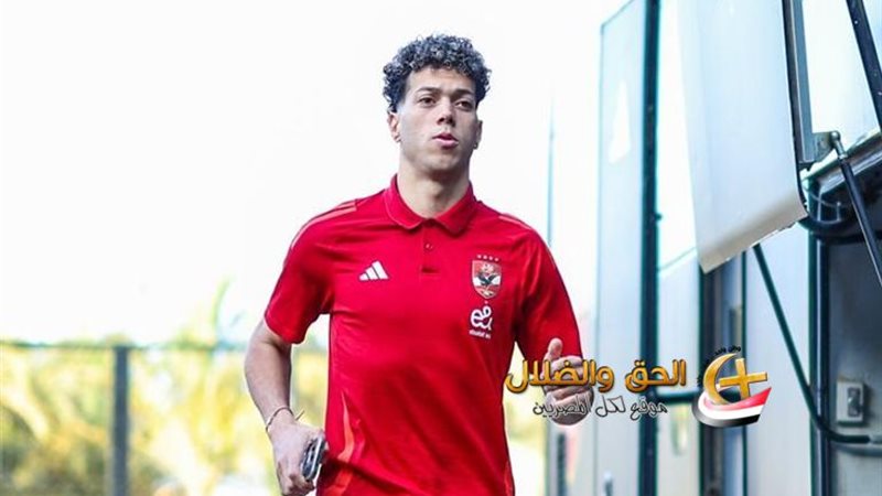 إمام عاشور
