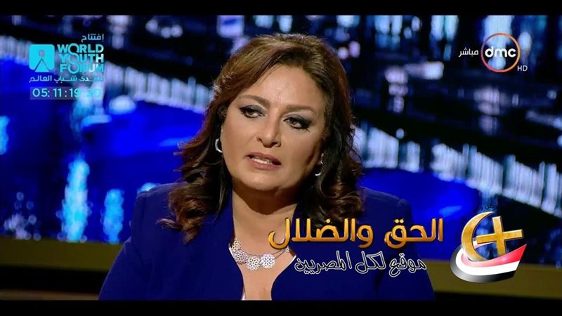 منى خليل