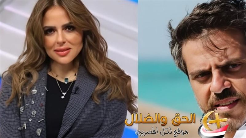مها الصغير