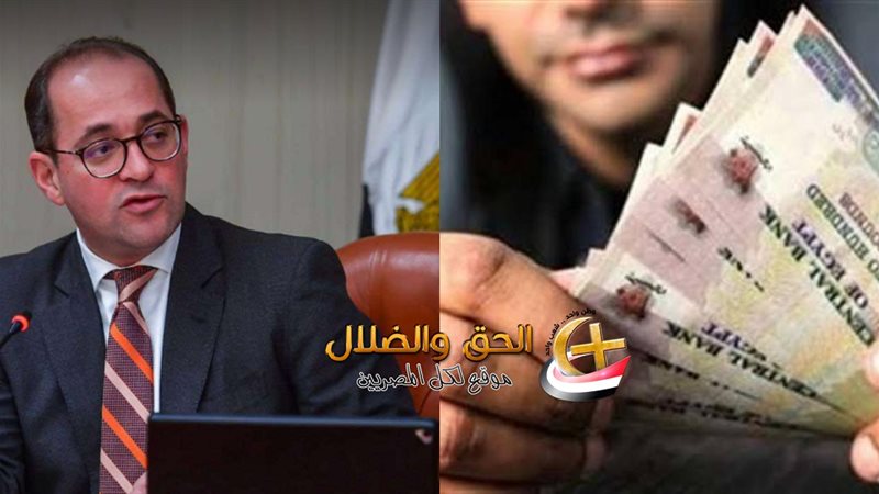 الأجور