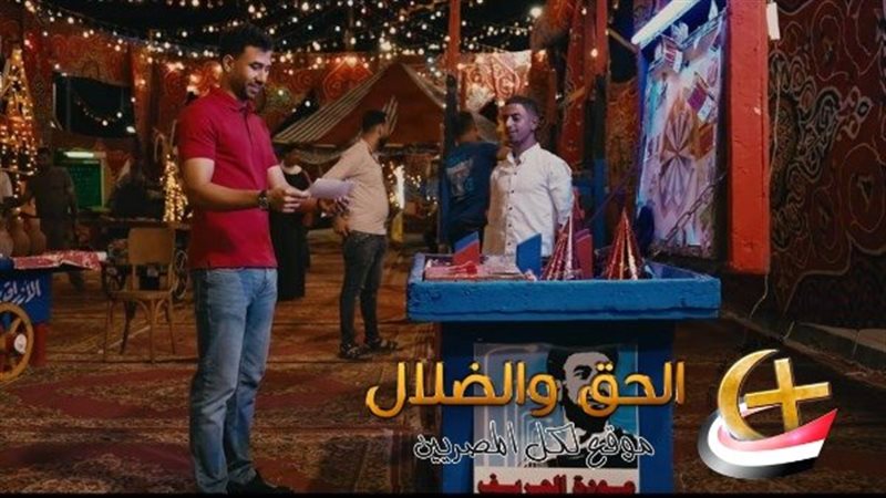 إعلان الأهلي
