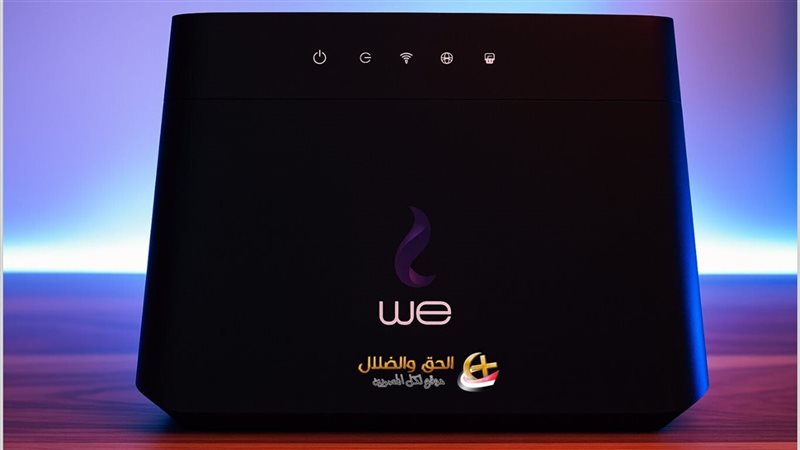 إنترنت ببلاش من WE