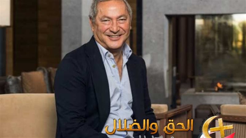 سميح ساويرس