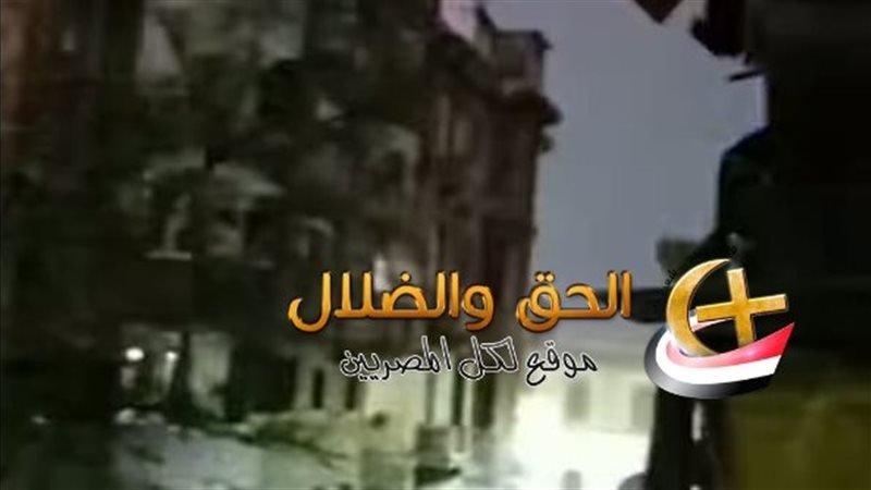 طقس الإسكندرية