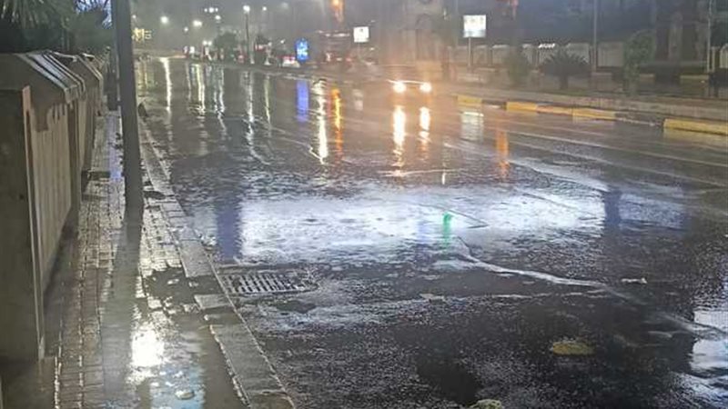 عدم استقرار الأحوال