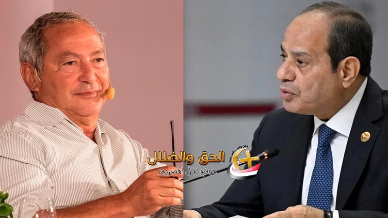 ساويرس - السيسي