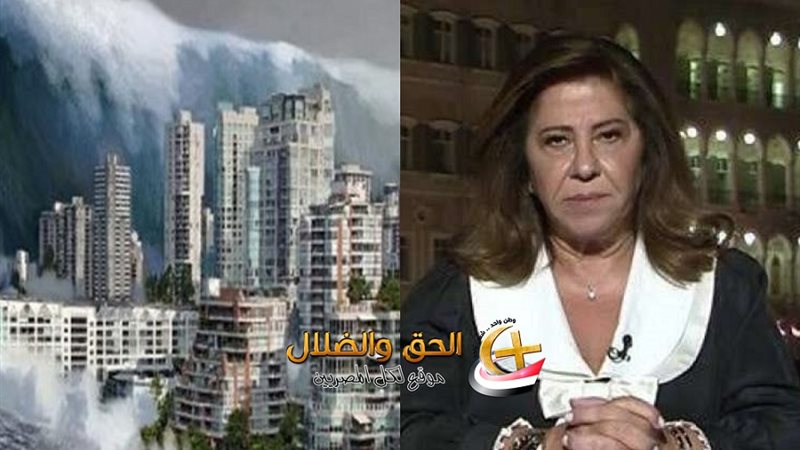 ليلي عبد اللطيف