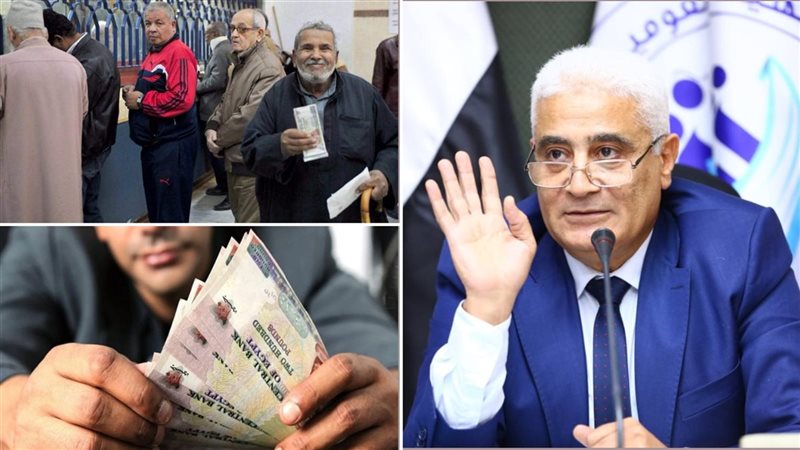 الفئات المستثناة
