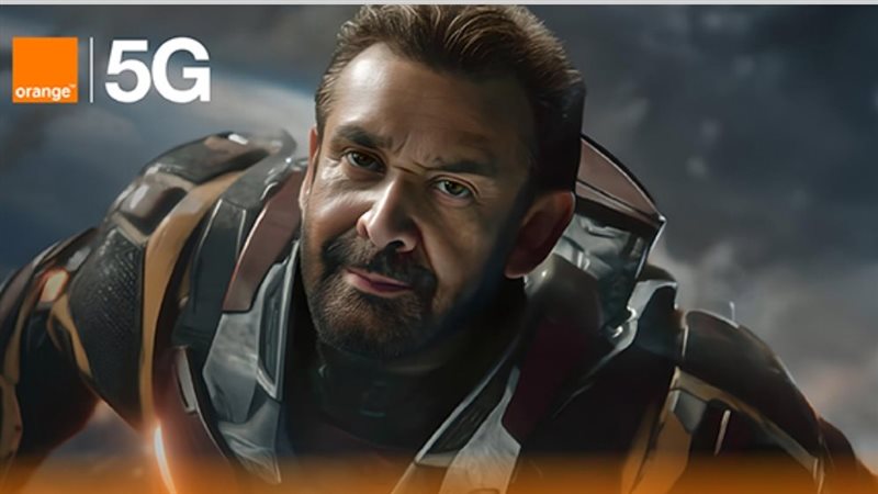 عرض أورنچ 25 جيجا