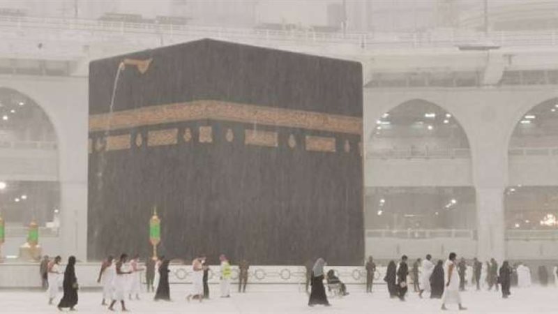 أمطار مكة