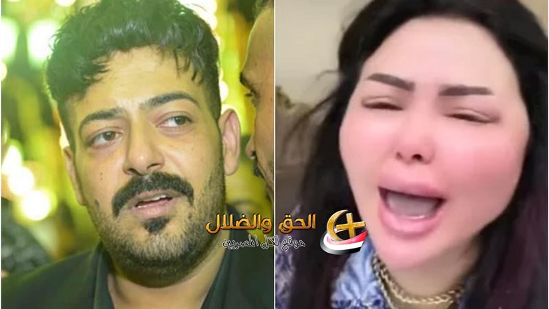 الليثي - شيماء سعيد