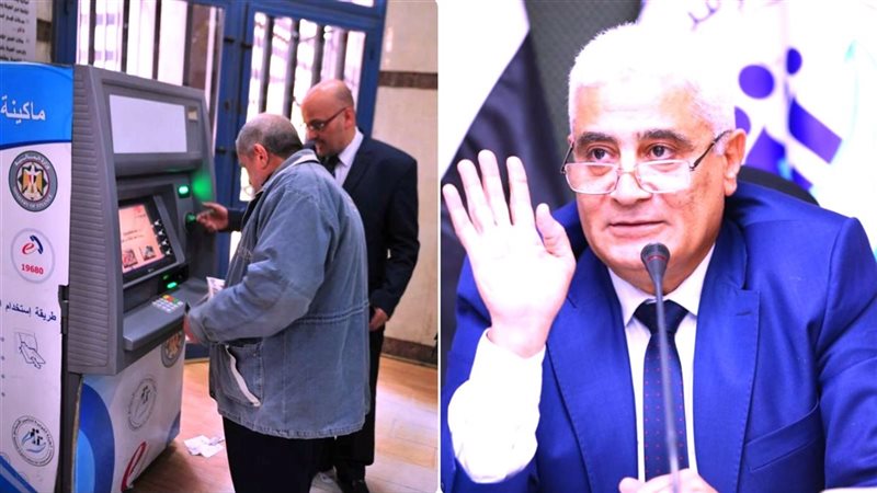 زيادة المعاشات 2025