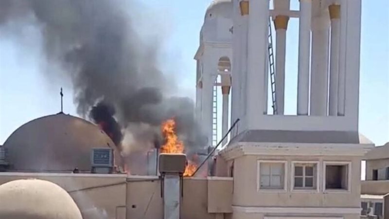 حريق كنيسة العذراء