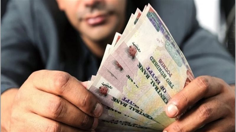 شهادات بنك مصر والبنك