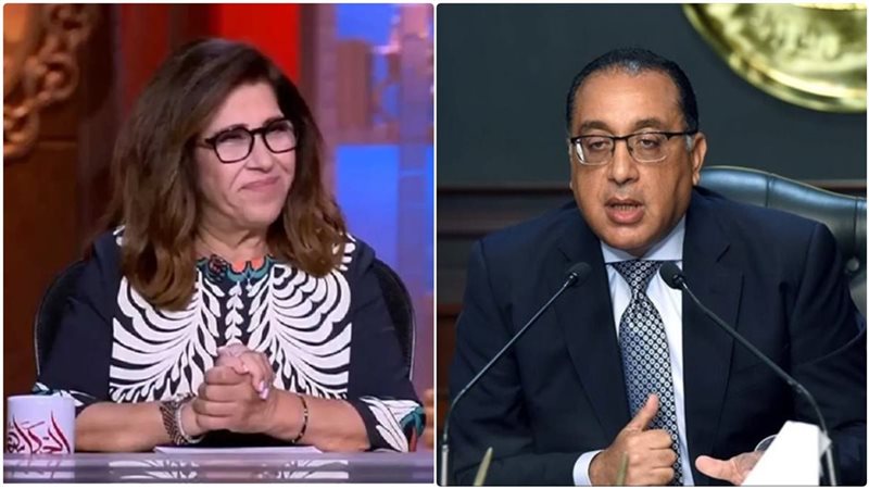 تعديل وزاري في مصر
