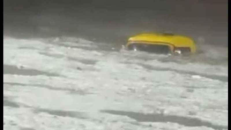 عاصفة الإسكندرية