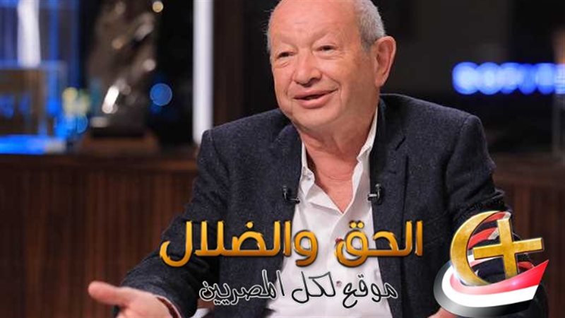 نجيب ساويرس