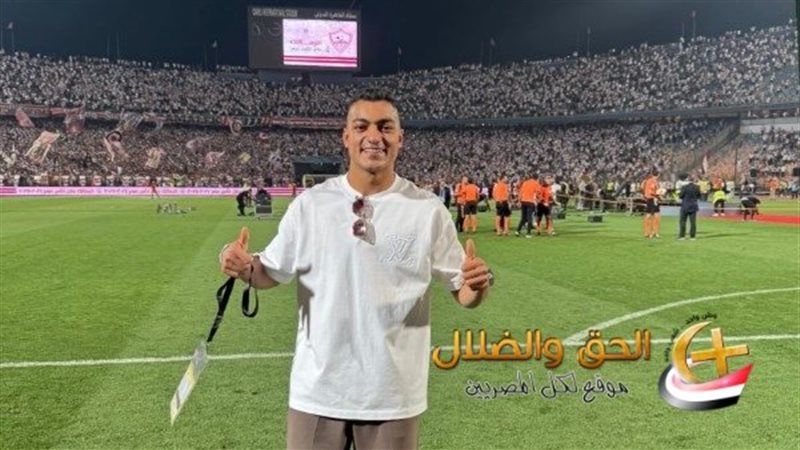 مصطفى محمد