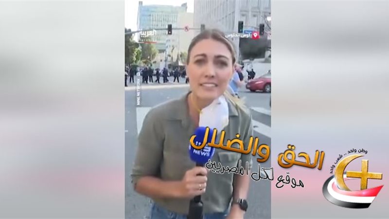 أحداث لوس أنجلوس