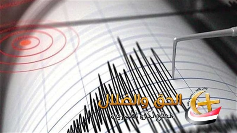 علاقة العاصفة بالزلزال