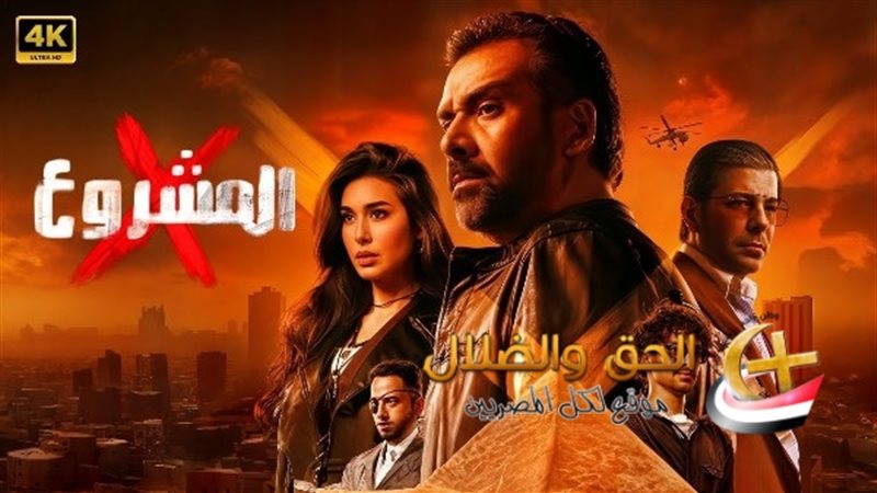 كريم عبد العزيز