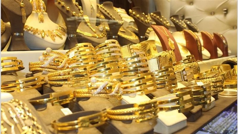 سعر الذهب اليوم في