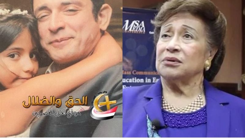 القصة الكاملة للحادثة