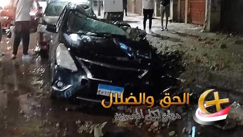 عاصفة الإسكندرية..
