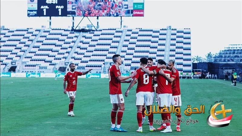 مباراة الأهلي القادمة